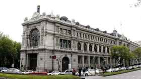 Sede del Banco de España en la calle Alcalá en Madrid en una imagen de archivo.