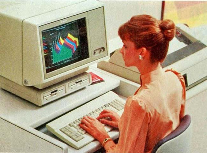ordenador 80s 1