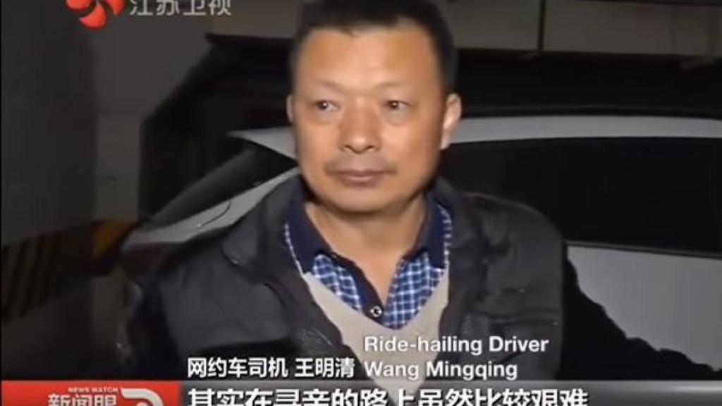 Un padre encuentra a su hija desaparecida hace 24 años contando la historia  en su taxi de China