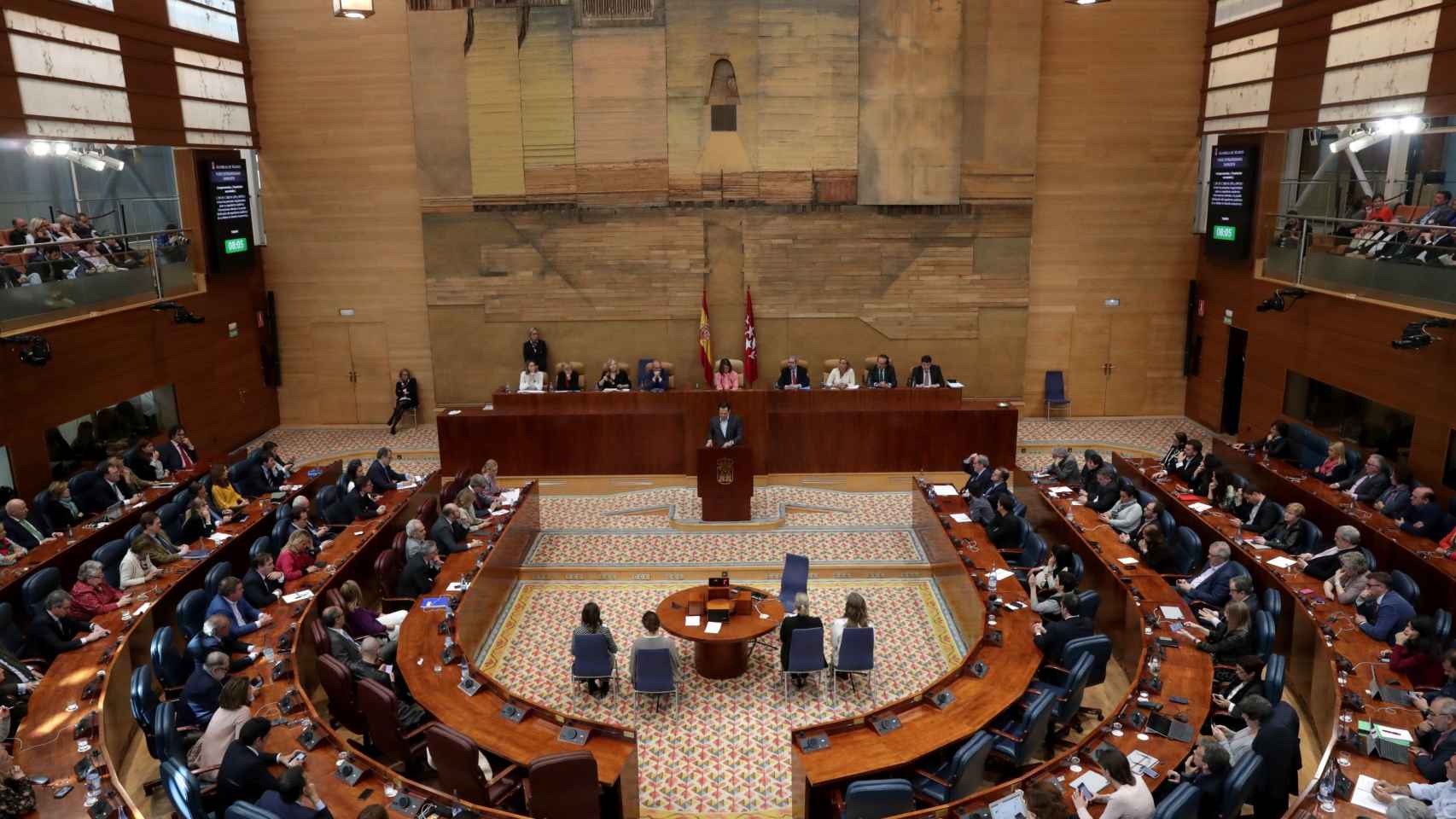 Vista general de la Asamblea de Madrid este miércoles.