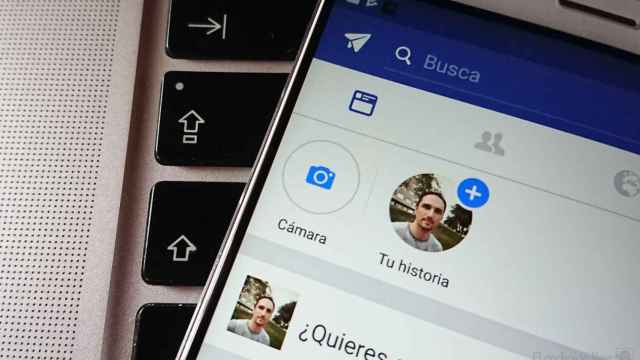 Facebook actualiza los ajustes de privacidad y el diseño de la aplicación