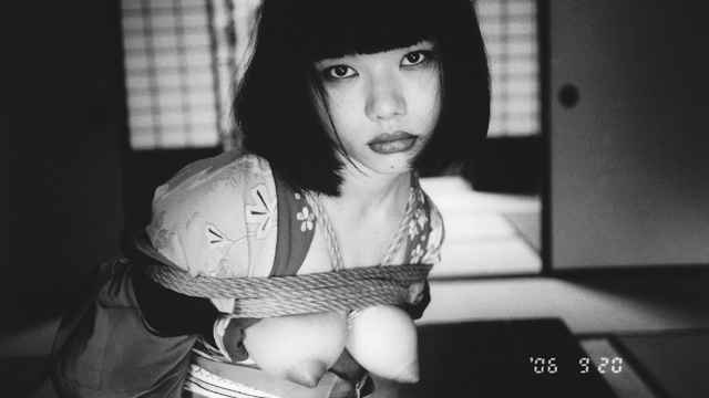 Una de las imágenes del fotógrafo japonés Nobuyoshi Araki.