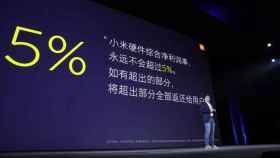 La estrategia de Xiaomi para seguir vendiendo dispositivos baratos