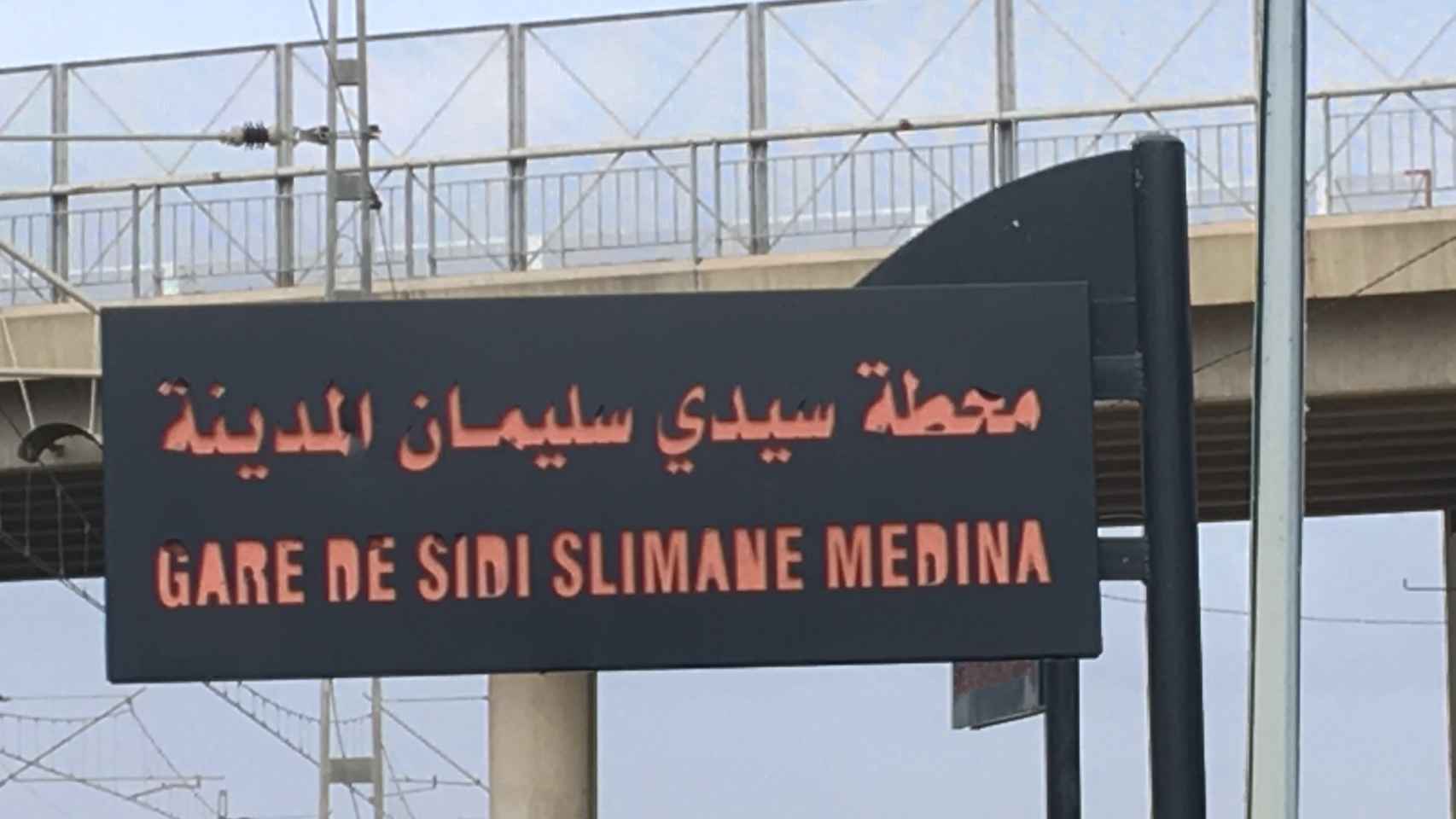 Estación de tren de Sidi Slimane