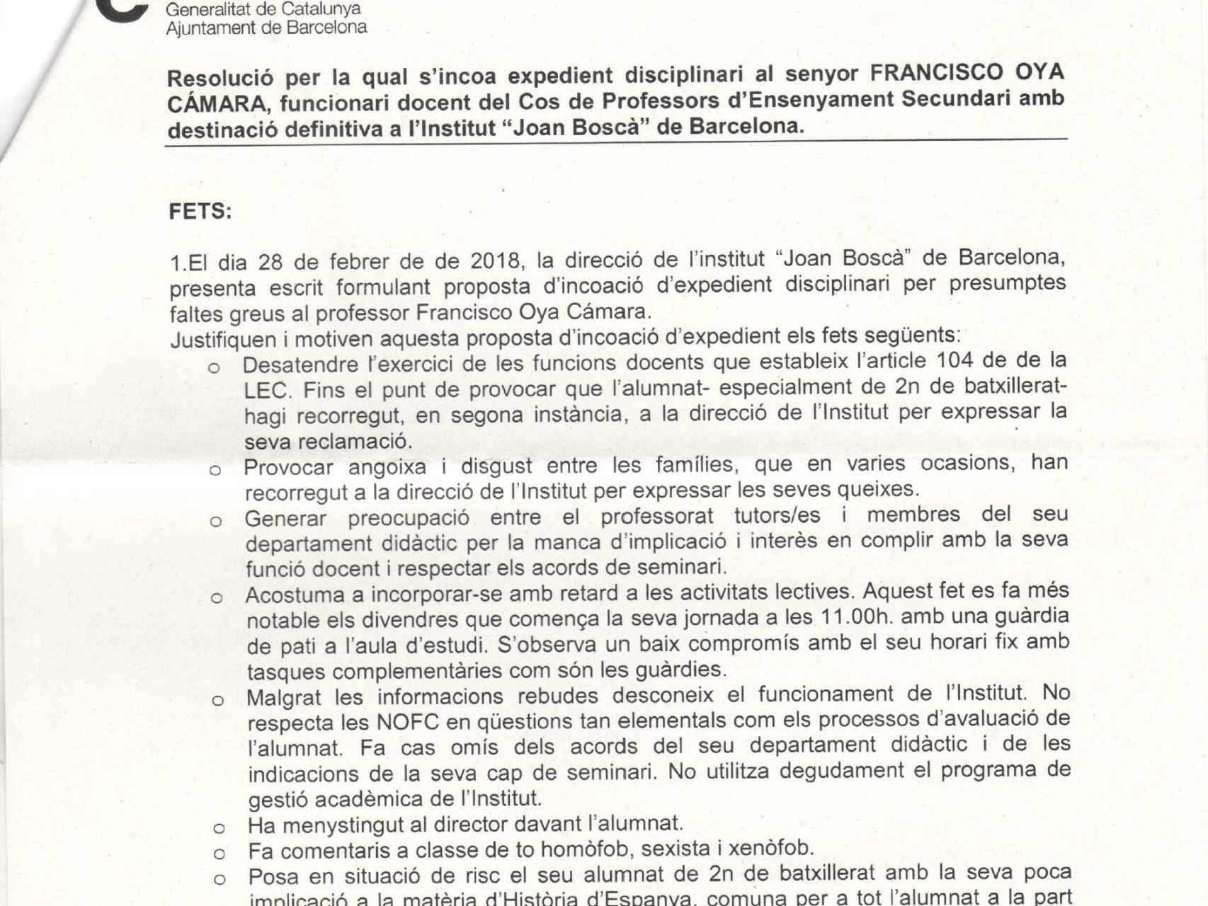 Un fragmento de la resolución por la que se le abre expediente disciplinario a Francisco Oya.