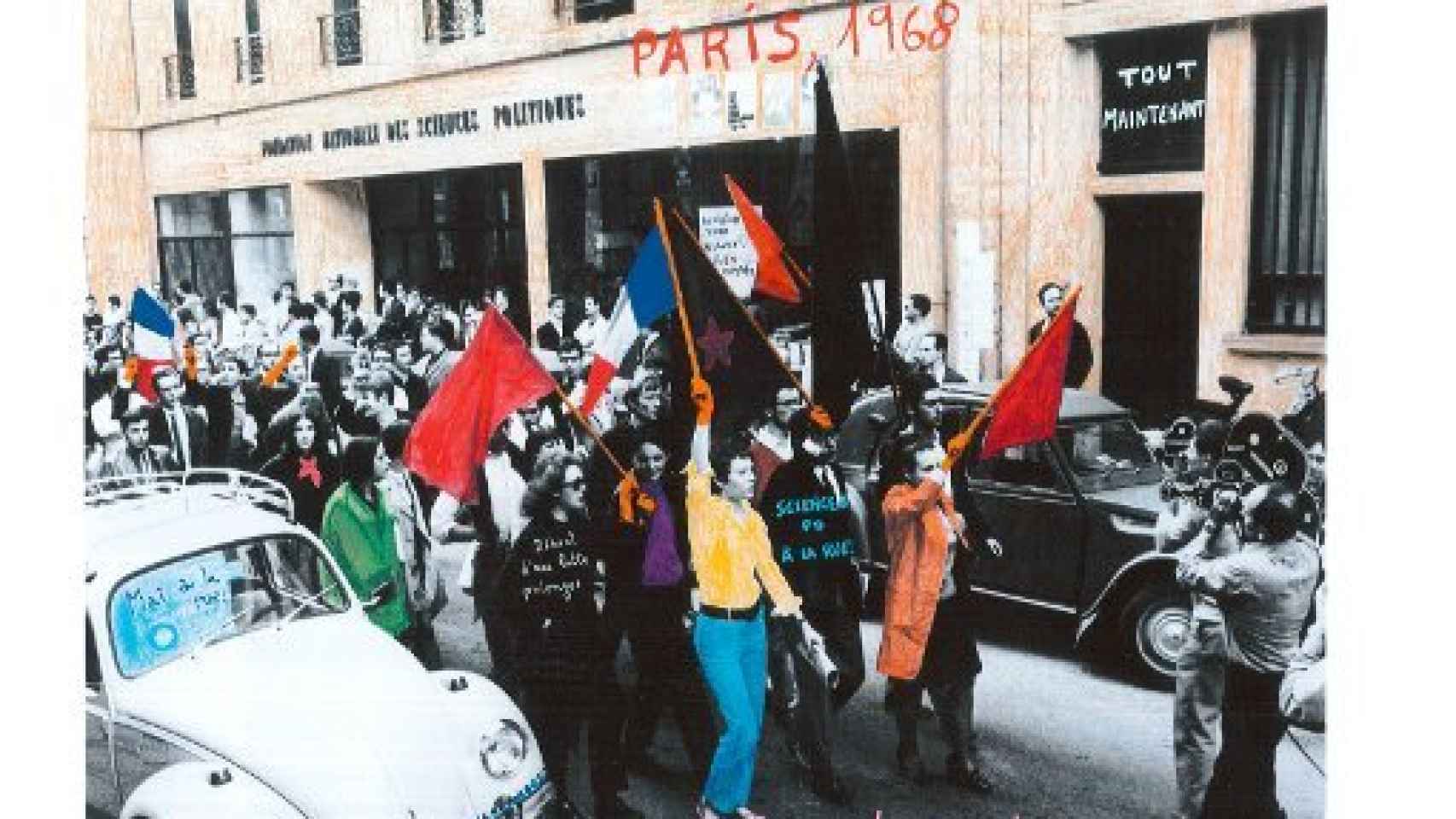 Image: 1968: un año no tan festivo