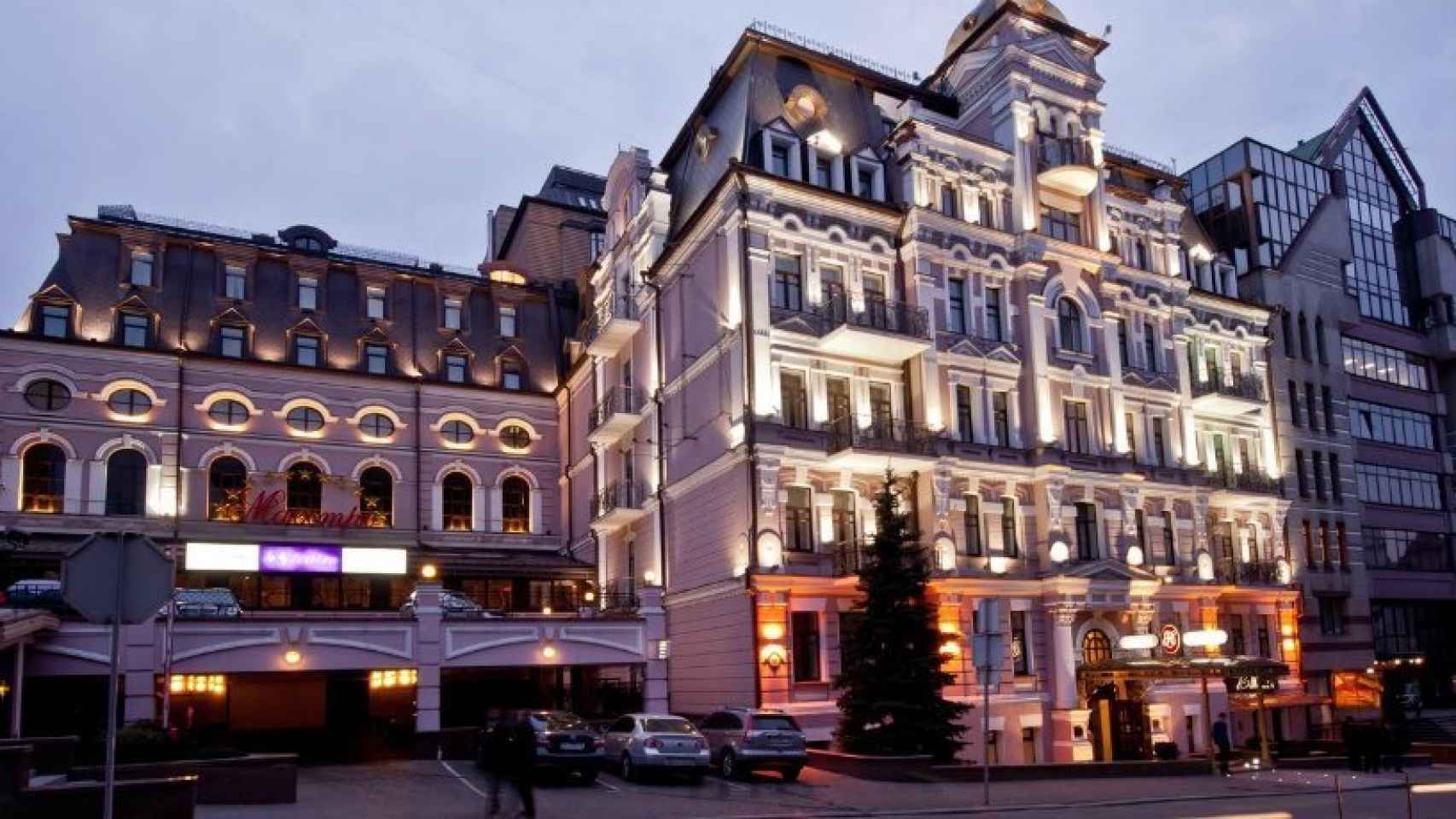 Hotel Opera donde se alojará el Madrid en Kiev. Foto: booking.com