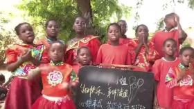 Vídeos personalizados de africanos felicitando el cumpleaños, la nueva moda en China