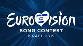 Imagen de 'EurovisionWorld'