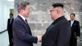 Moon Jae-in y Kim Jong-un durante su segunda reunión en un mes.