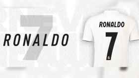 La imagen de Cristiano Ronaldo, ausente en la tienda del Real Madrid