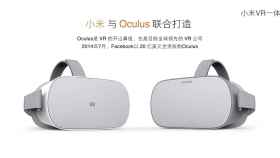 Nuevas gafas de realidad virtual de Xiaomi y Oculus: Mi VR