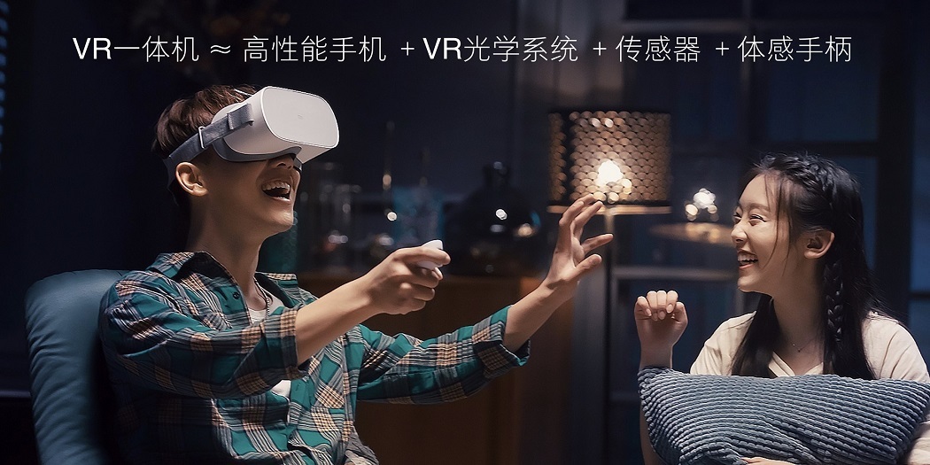 Gafas de realidad virtual – Too must