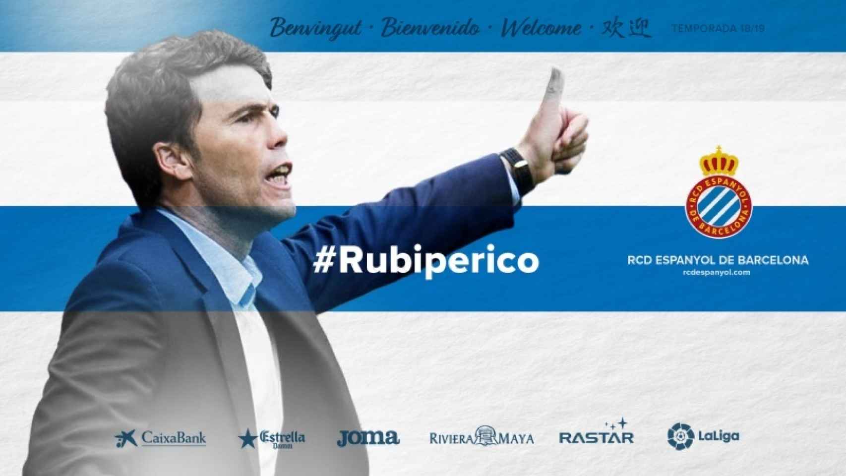Rubi regresa a Primera con el Espanyol.