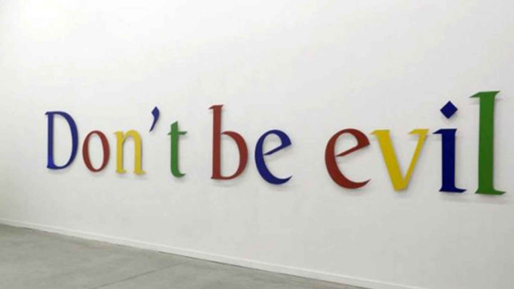 dont be evil google