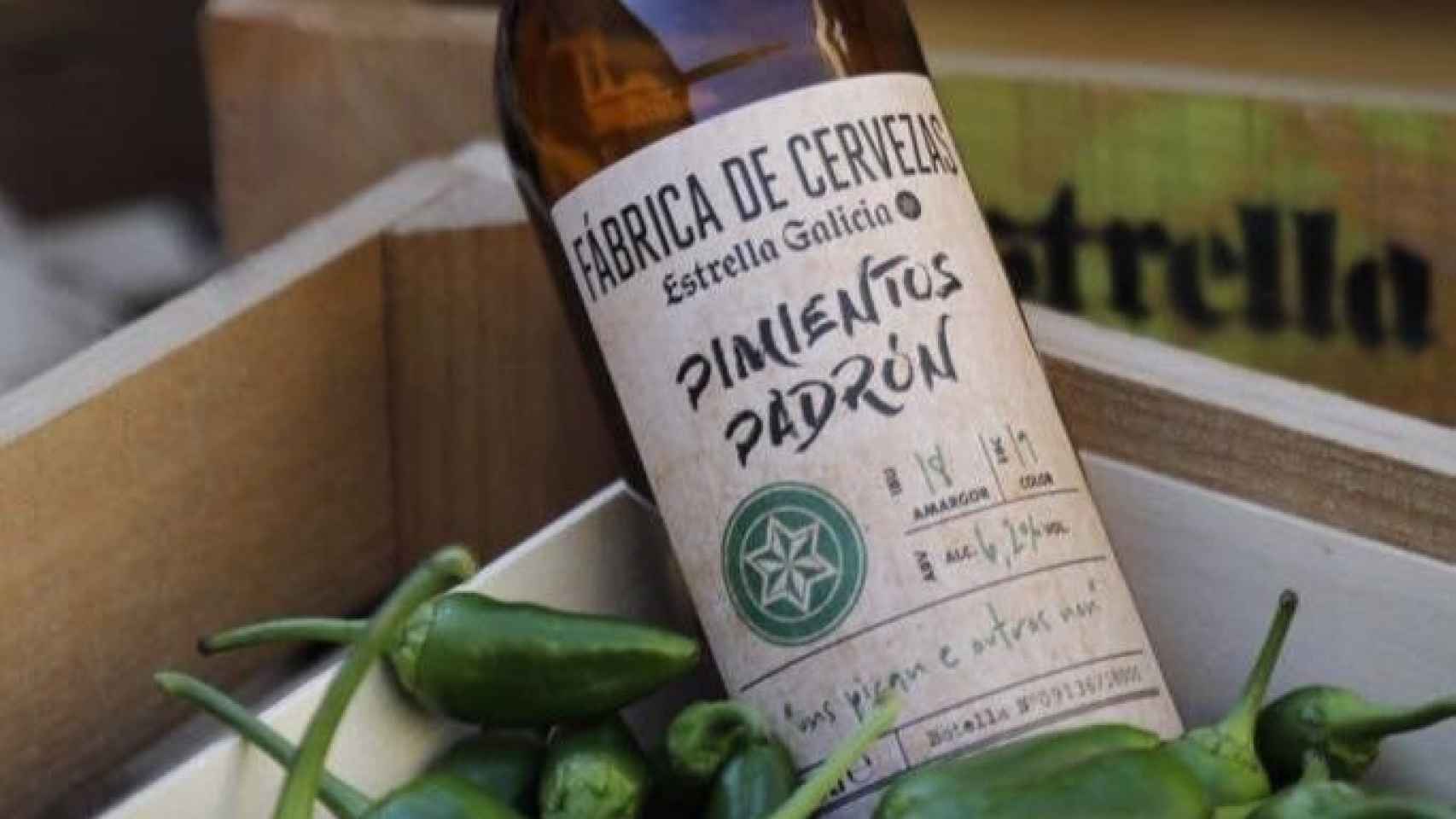 Cerveza Estrella Galicia edición Pimientos de Padrón.