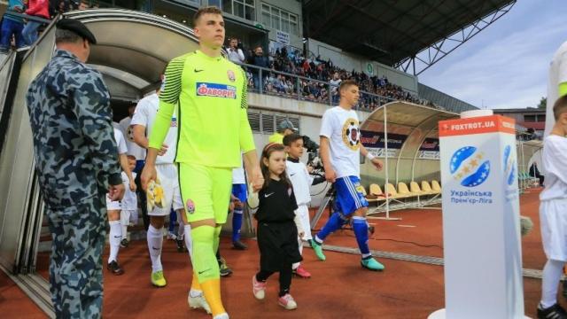 Lunin con el Zarya Lugansk. Foto: zarya-lugansk.com