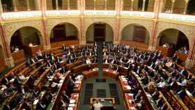 Imagen del Parlamento de Hungría