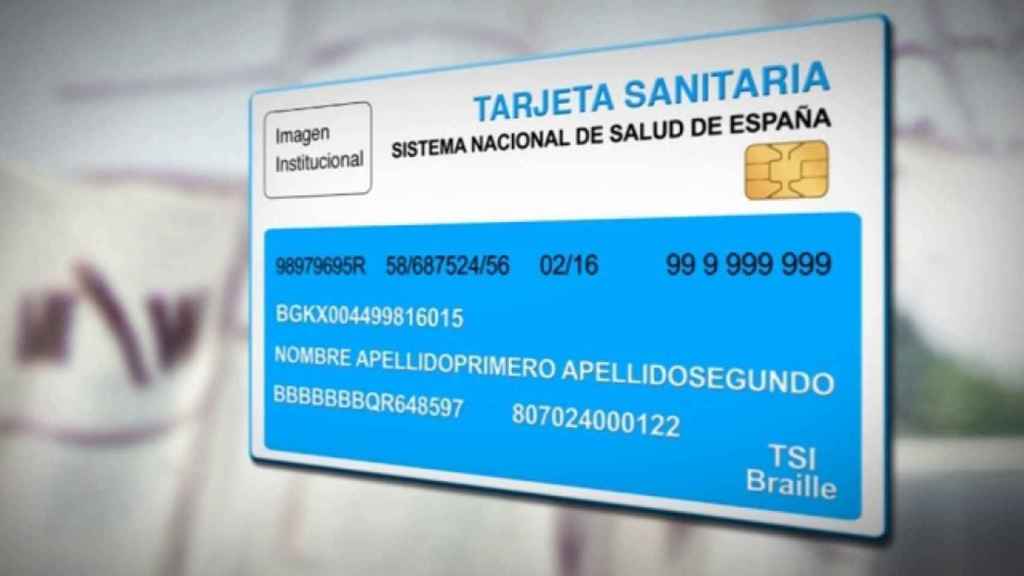 Proyecto de tarjeta sanitaria única ideada por el Ejecutivo de Rajoy.