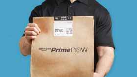 Un paquete de Amazon Prime Now.