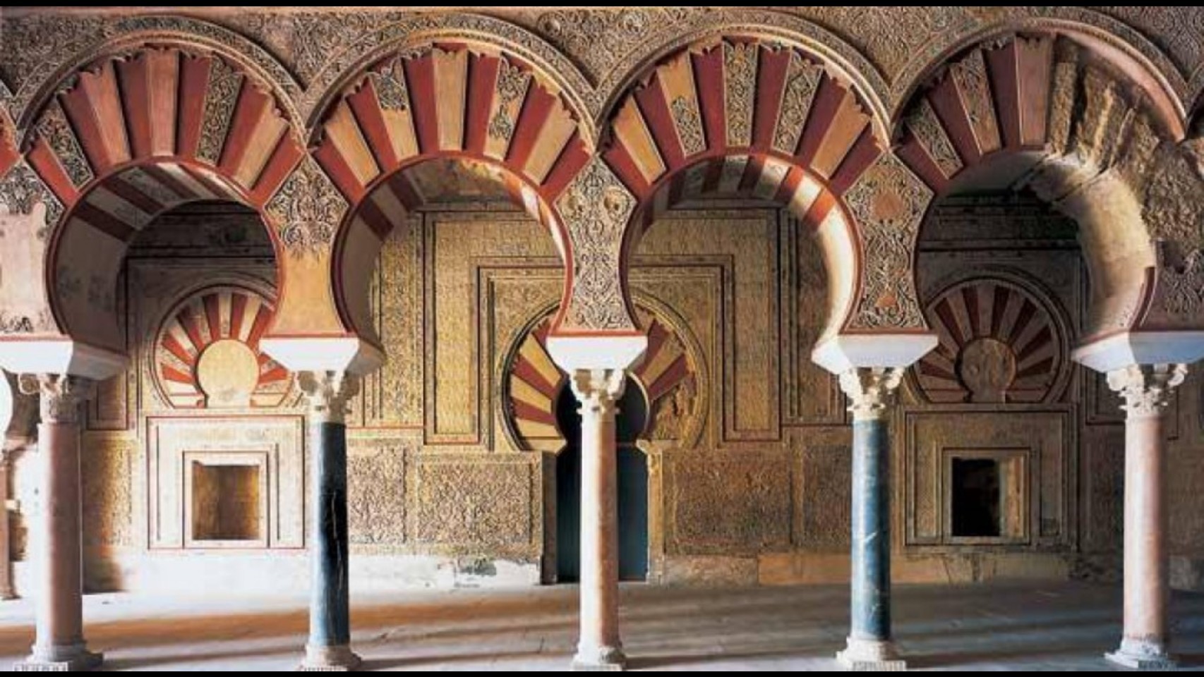 Medina Azahara, Patrimonio de la Humanidad por UNESCO