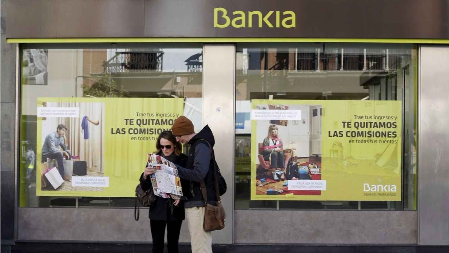 Una sucursal de Bankia, en una imagen de archivo.