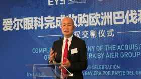 El presidente de Aier Eye Hospital Group, Bang Chen