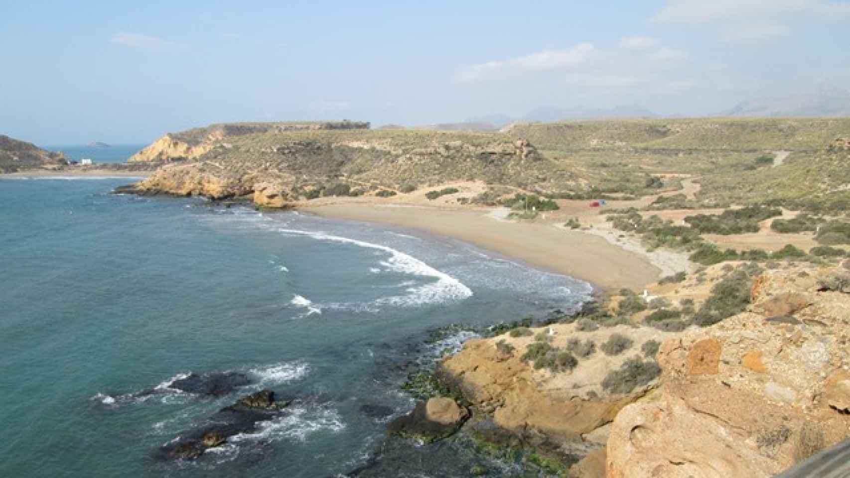 Playa de La Higuerica.