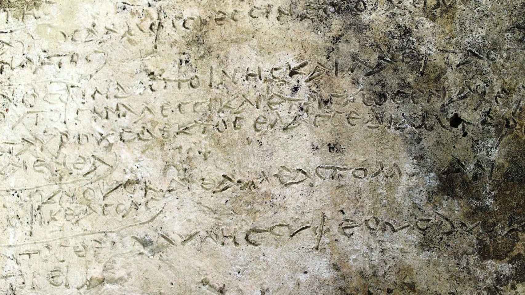 La inscripción más antigua de 'La Odisea' de Homero