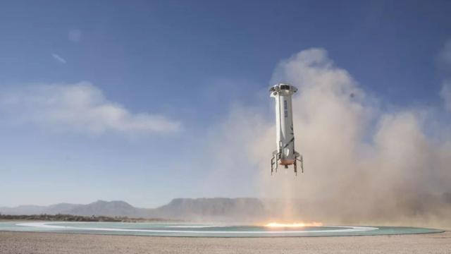 blue origin new shepard