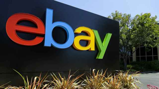 eBay se enfrenta al Amazon Prime Day con estas ofertas de locura
