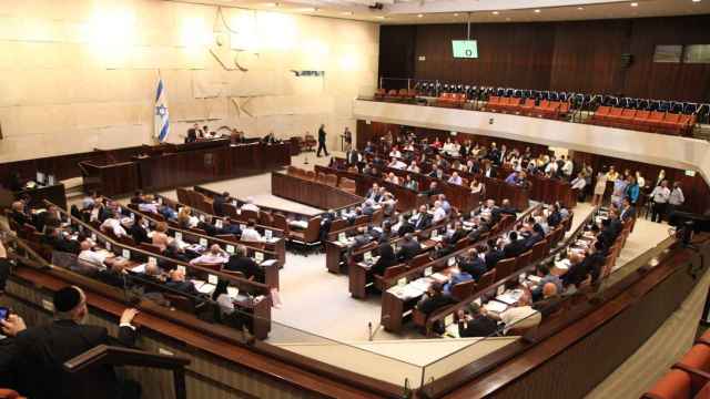 El Parlamento israelí, en una imagen de archivo.