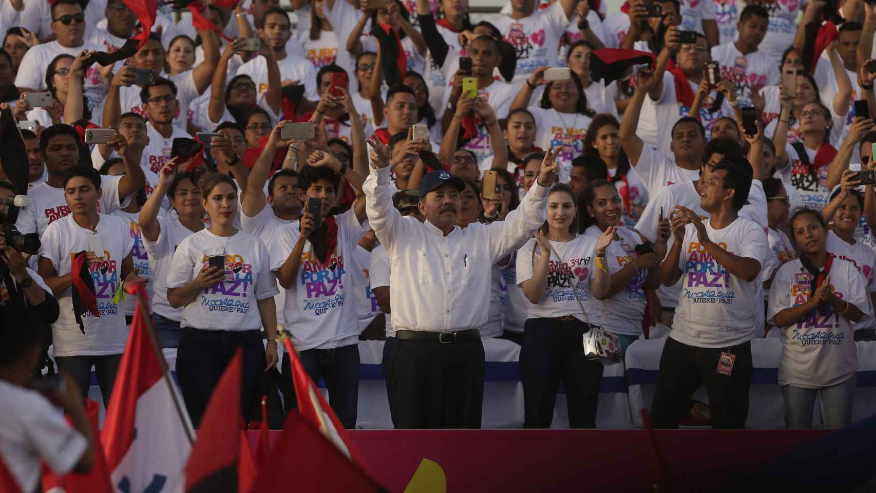 Ortega habla durante la celebración del 39 aniversario de la revolución sandinista.