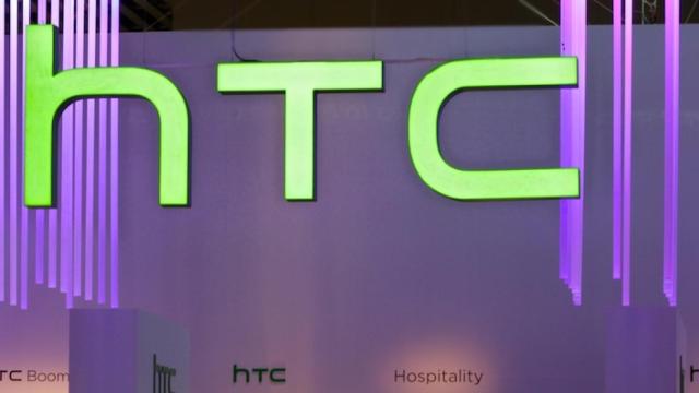 Un nuevo HTC filtrado, el posible HTC U12 Life enseña sus características