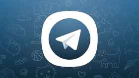 Telegram X se actualiza a lo grande: más seguridad, nuevas opciones…