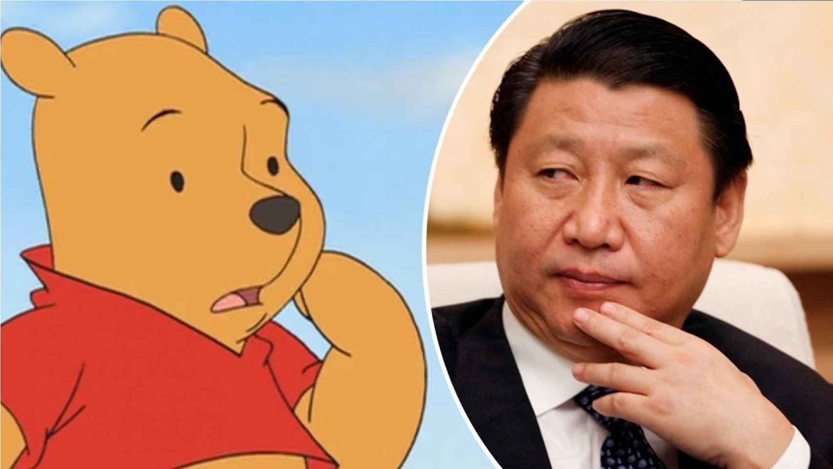 El famoso oso y el presidente Xi Jinping, juzguen ustedes mismos