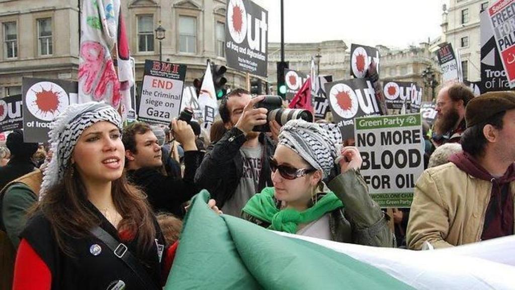 Boicot a Israel.