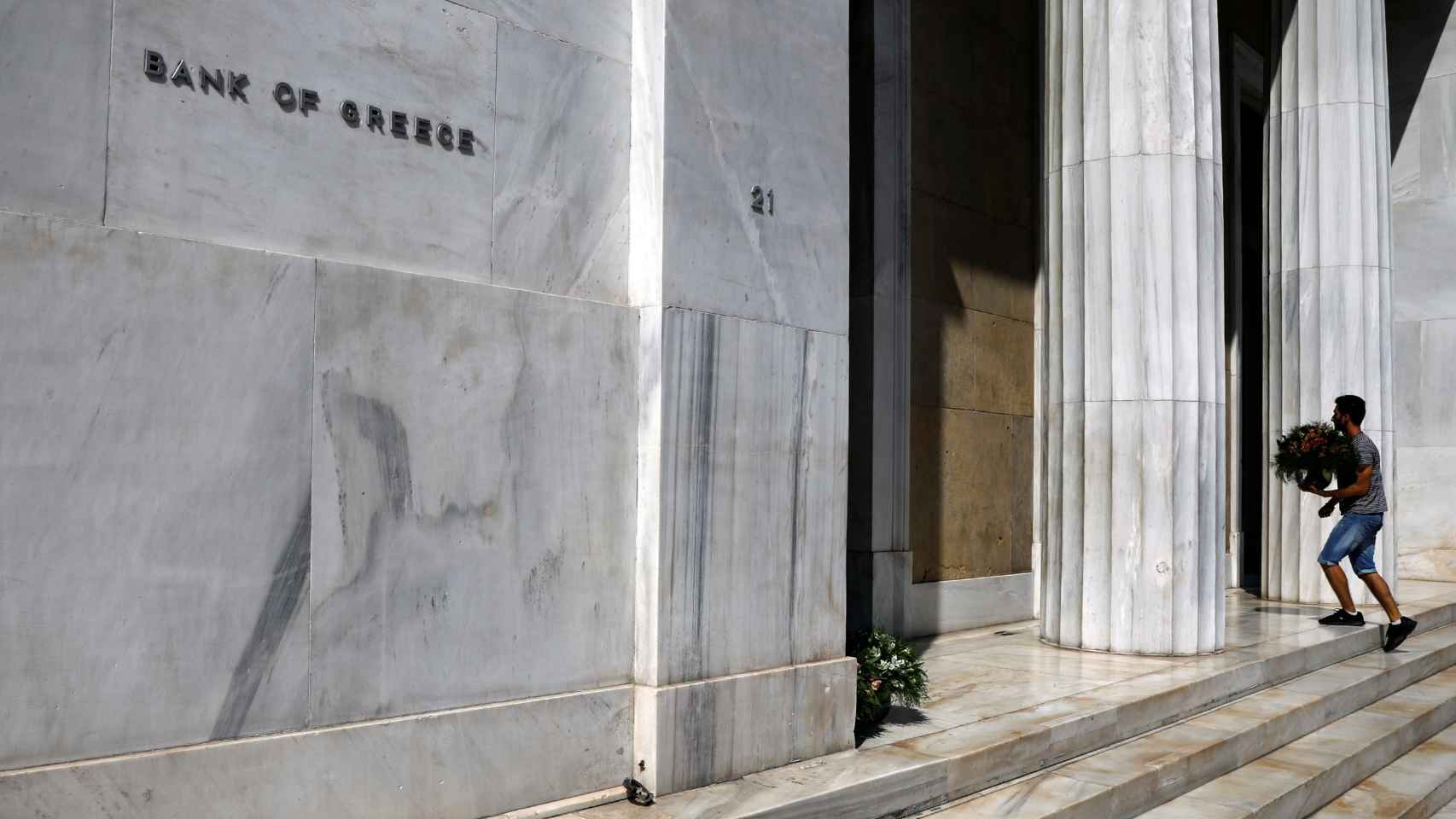 Sede del Banco de Grecia en Atenas.