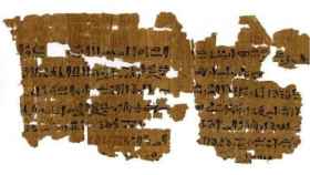 Descripción de prueba de embarazo en el antiguo Egipto