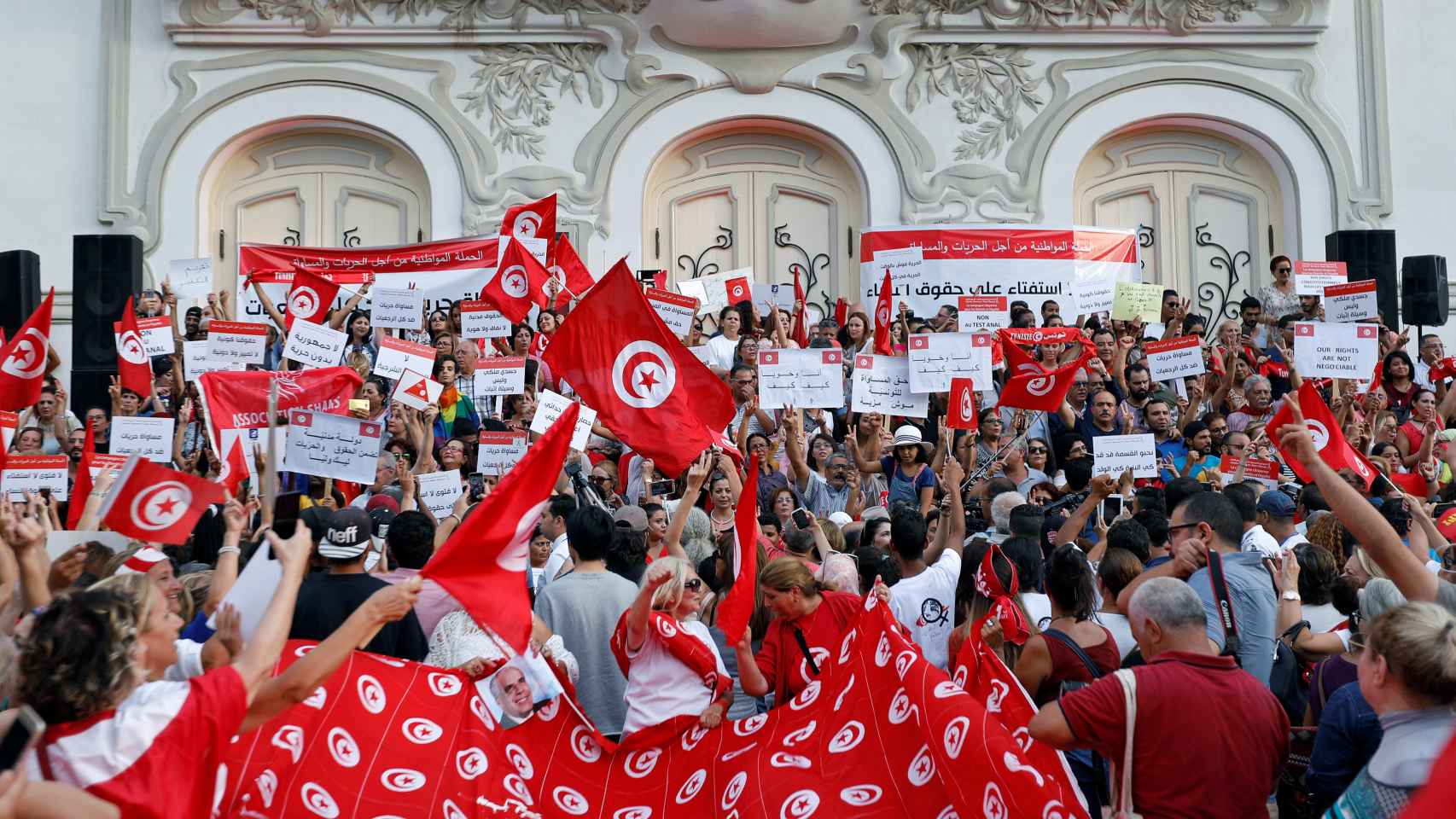 Protestas en Túnez el 13 de agosto, día en que se celebran los derechos de la mujer.