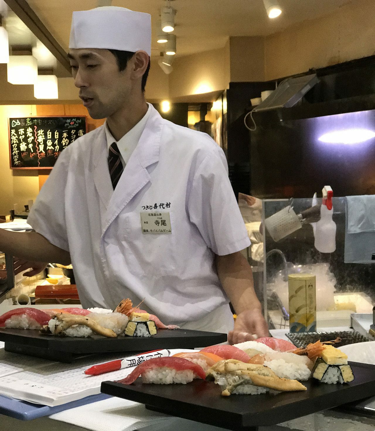 Sushi En Tokio - Sushi Zan Mai