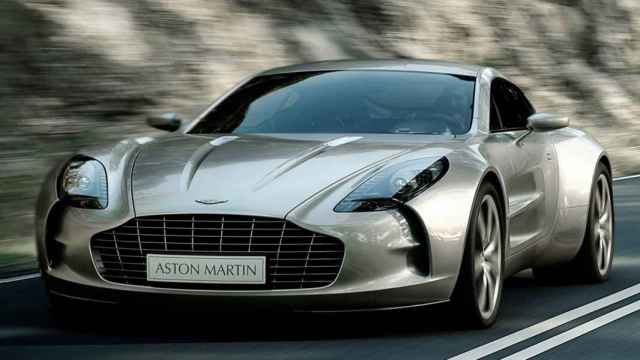 Coche Aston Martin, imagen de archivo.