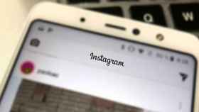 Instagram quiere que gastes dinero: está creando una aplicación de compras