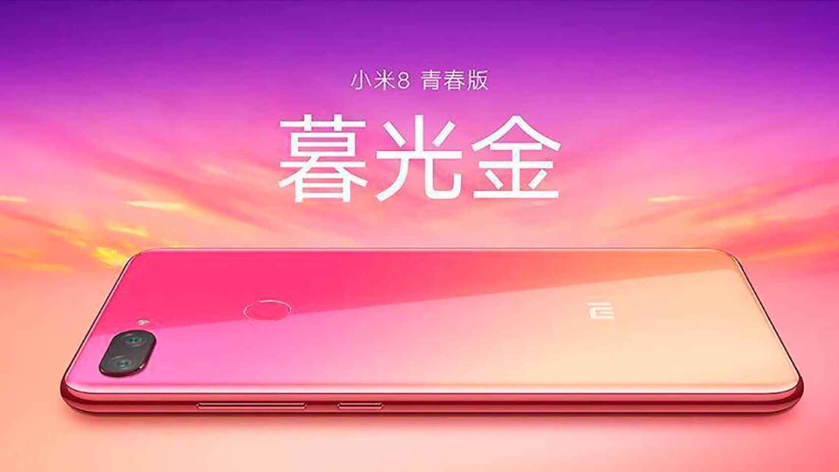 Xiaomi confirma el espectacular Mi 8 Youth Edition con degradado