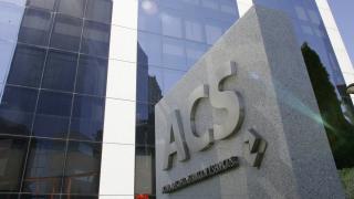 Imagen de la sede de ACS.