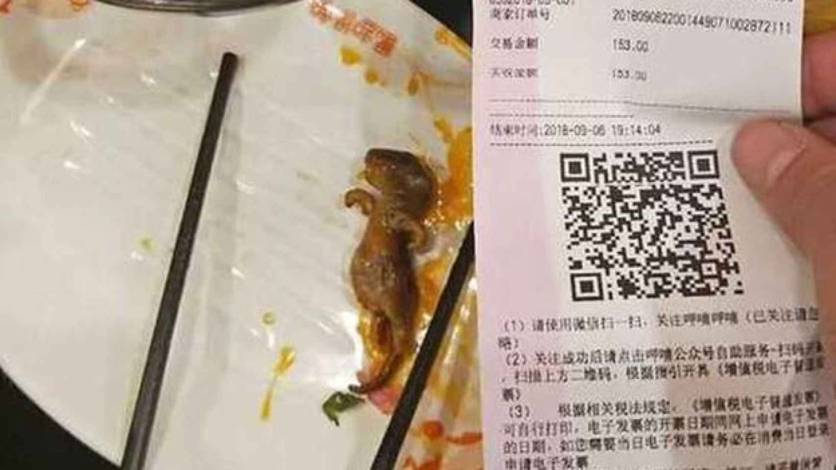 La imagen de la rata estofada que circuló por las redes sociales chinas