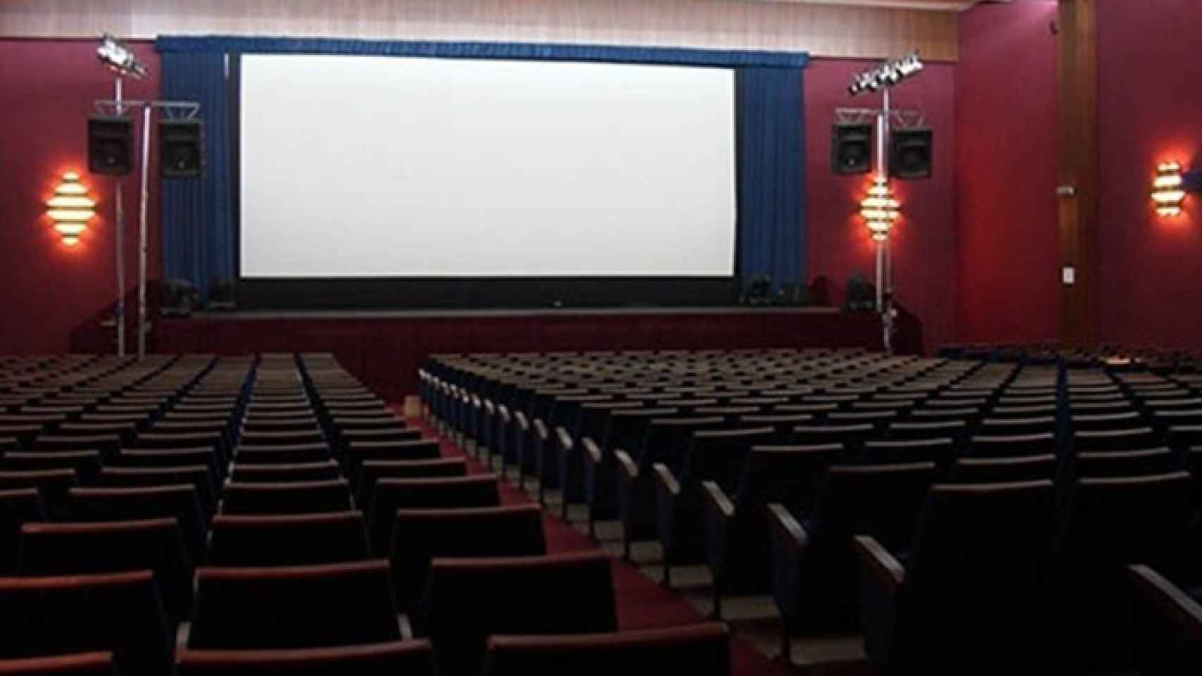 Valladolid-cine-fiesta-del-cine-entradas