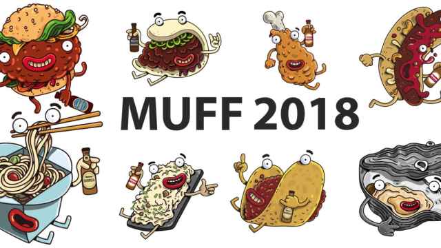 MUFF 2018