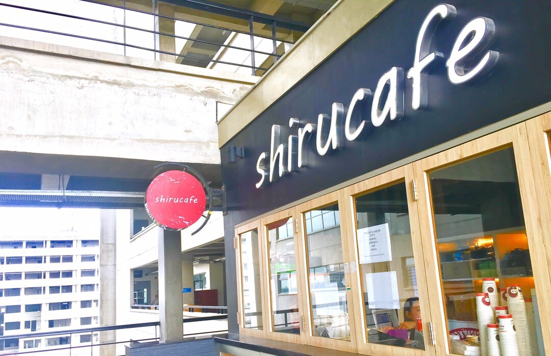 shiru-cafe