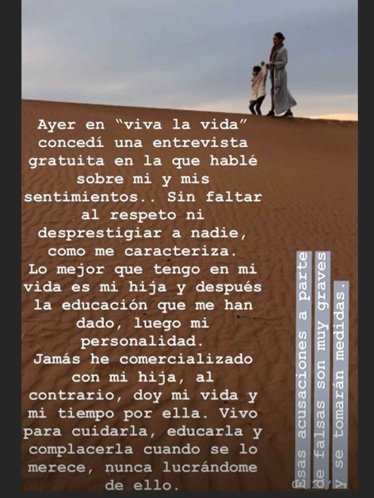 El anuncio de Elena Tablada vía Instagram.